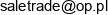 Sale Trade Email address