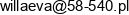 Art Tim Email 1