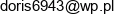 Ai Development Email 6