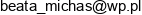 Speedmar Email address
