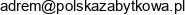 Ad Rem Email address
