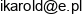 E Limousine Email address