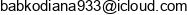 Impuls Email address