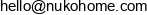 Adbj Consulting Email address