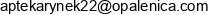 Galenus Cecula Email 1