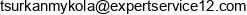 Mykola Tsurkan Expert Service Uslugi Slusarsko Spawalnicze Adres e-mail