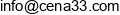 33 Adres e-mail