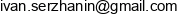 A I Solutions Email address