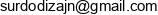 Migus Adres e-mail