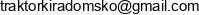 Realtrak Anna Wroblewska Email address