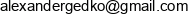 A Group Email address
