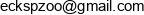 Eck Adres e-mail