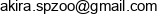Akira Email address