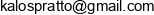 Cubeeco Energy Adres e-mail