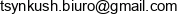Corevista Email address