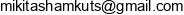 Software And Services Email address