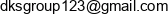 Dks Email address