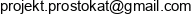 Prostokat Adres e-mail