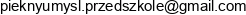Piekny Umysl Email 1