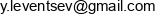 Stellastaff Email address