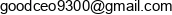 Westex Plus Email address
