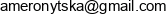 Amiko W Likwidacji Adres e-mail