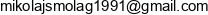 Mikolaj Smolag Smolag Company Email address