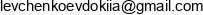 Enspress Start Email address