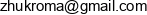 Articfrost Email address
