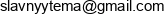 Moneywise Adres e-mail