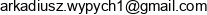 Arkadiusz Wypych Adres e-mail