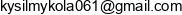 Mykola Kysil Email address