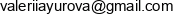 Easy Way Valeriia Yurova Email address