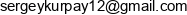 Uslugi Ns Email address