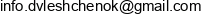 Bakspeed Email address