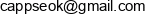 Bau Prime Email address