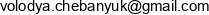 Volodymyr Chebaniuk Email address