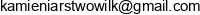 Aspiro Rafal Wilk Email address Aspiro Rafal Wilk Email address