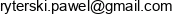 Renderloop Studio Email address
