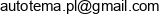 Autotema Adres e-mail