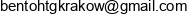 Bento Htg Email address