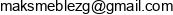 Maks Meble Krzysztof Szumski Email address
