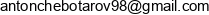 Anton Chebotarov Email address
