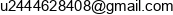 Maqs Tauers Adres e-mail