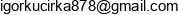 D K W Inwest Ihor Kuchirka Adres e-mail