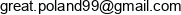Alpha Upload Email address