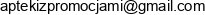 Apteki Z Promocjami Adres e-mail