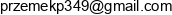 Pawlisz Atelier Przemyslaw Pawlisz Email address