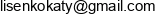 Migralife Email address
