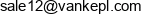 Aigostar Email address